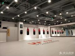 -北武堂拳击散打搏击泰拳俱乐部(三里屯总店)