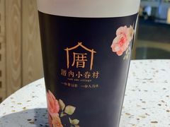 涓豆腐奶茶-厝内小眷村(西单大悦城店)