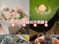 -曲廊院(东四十一条店)