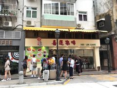 门面-喜莲咖啡