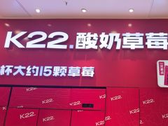 -凯德广场(学府店)