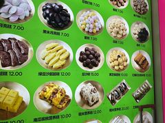 -师任堂韩式食品(总店)