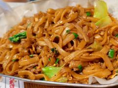 蛋炒河粉-壹楼烧烤档(坂田五和店)