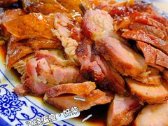 -下村新强记烧鹅店