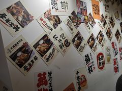 -天妇罗内顺田(罗湖店)