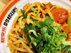 -超享乐剁椒面(元谷店)