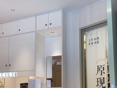 -真功夫(岗顶店)