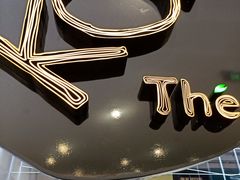 -KOI PLUS(成都万象城店)