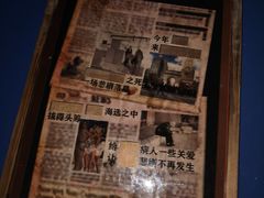 -Xcape异时刻密室逃脱魔法互动(瑞虹天地太阳宫店)