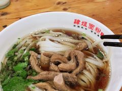 -肆姐面粉馆(坡子街店)