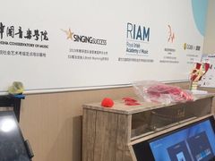 -Mr.先声音乐(罗湖店)