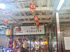 -三个大叔烤羊肉串·炭炉砂锅菜(西三旗店)