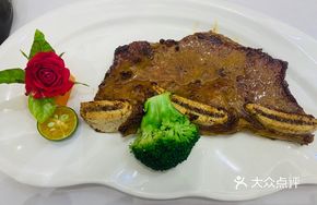 Mushroom-flavored Sirloin Steak