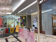 -佛山中大口腔医院·市二级口腔专科医院