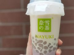 浓郁牛乳戚风蛋糕-奈雪的茶(赛格店)