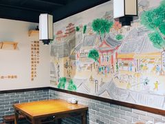 -杨裕兴(岳麓山店)