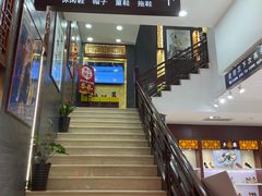 -步瀛斋(大栅栏西街店)