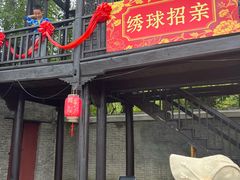 -张公山寨景区