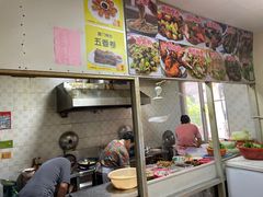 -联生老店(集美店)