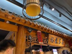 -京味斋·北京烤鸭(华威桥北工大店)