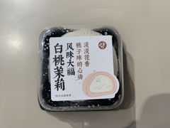 -泸溪河桃酥(西直门凯德店)