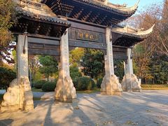 -云龙湖旅游景区