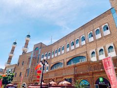 -新疆国际大巴扎