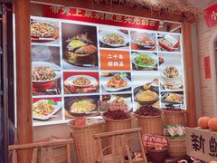 -阿瓦山寨·湘菜现炒·剁椒鱼头王(咸阳总店)