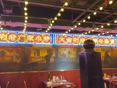 -大吉利·潮汕鲜牛肉火锅(西安店)