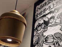 -太二酸菜鱼(正大广场店)