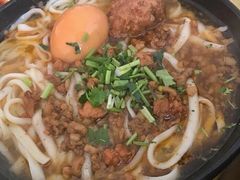 -大同削面馆(五台山风景名胜区店)