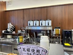 -KUNCHA鲲茶·江西制茶(铜锣湾店)