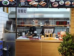 -十三朝牛馍王擀面皮(骡马市店)