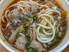 -王记生烫牛杂面馆(兰陵路店)