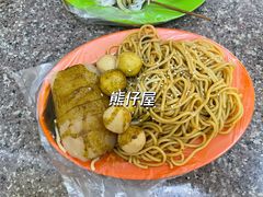 -熊仔屋(吉祥苑小区店)