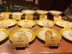 -富华斋饽饽铺·宫廷糕点·伴手礼(护国新天地店)