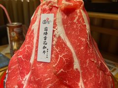 -温野菜涮涮锅(曲江大悦城店)