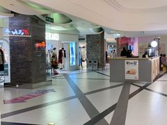 -粉粉乐鲷鱼烧(美罗城店)