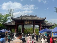 -广元千佛崖