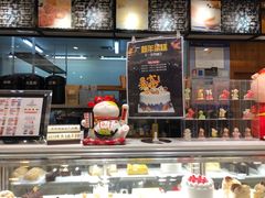 -西村叔叔的店·面包·甜品·蛋糕(崂山丽达店)