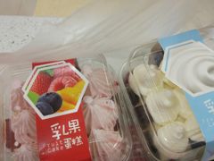 -圣宝蛋糕(旗舰店)