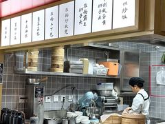 -晓淮山·扬州早茶·淮扬菜(龙阳广场店)
