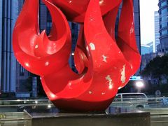 -上海证券交易所(上海证券大厦北塔店)