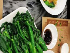 -黄枝记(议事亭前地店)