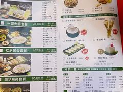 -润泽园椰子鸡(汇一城店)