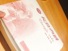 -长发西饼(临顿路店)
