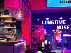 -好久不见网红乐队酒吧(鼓浪屿海底世界店)