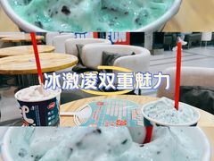 -DQ·蛋糕·冰淇淋(川沙东海岸店)