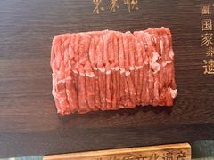 -东来顺(非遗·清真火锅·盛世广场店)