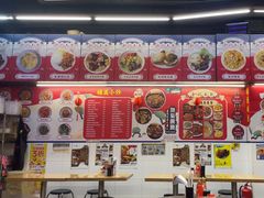 -新记美食(关闸店)